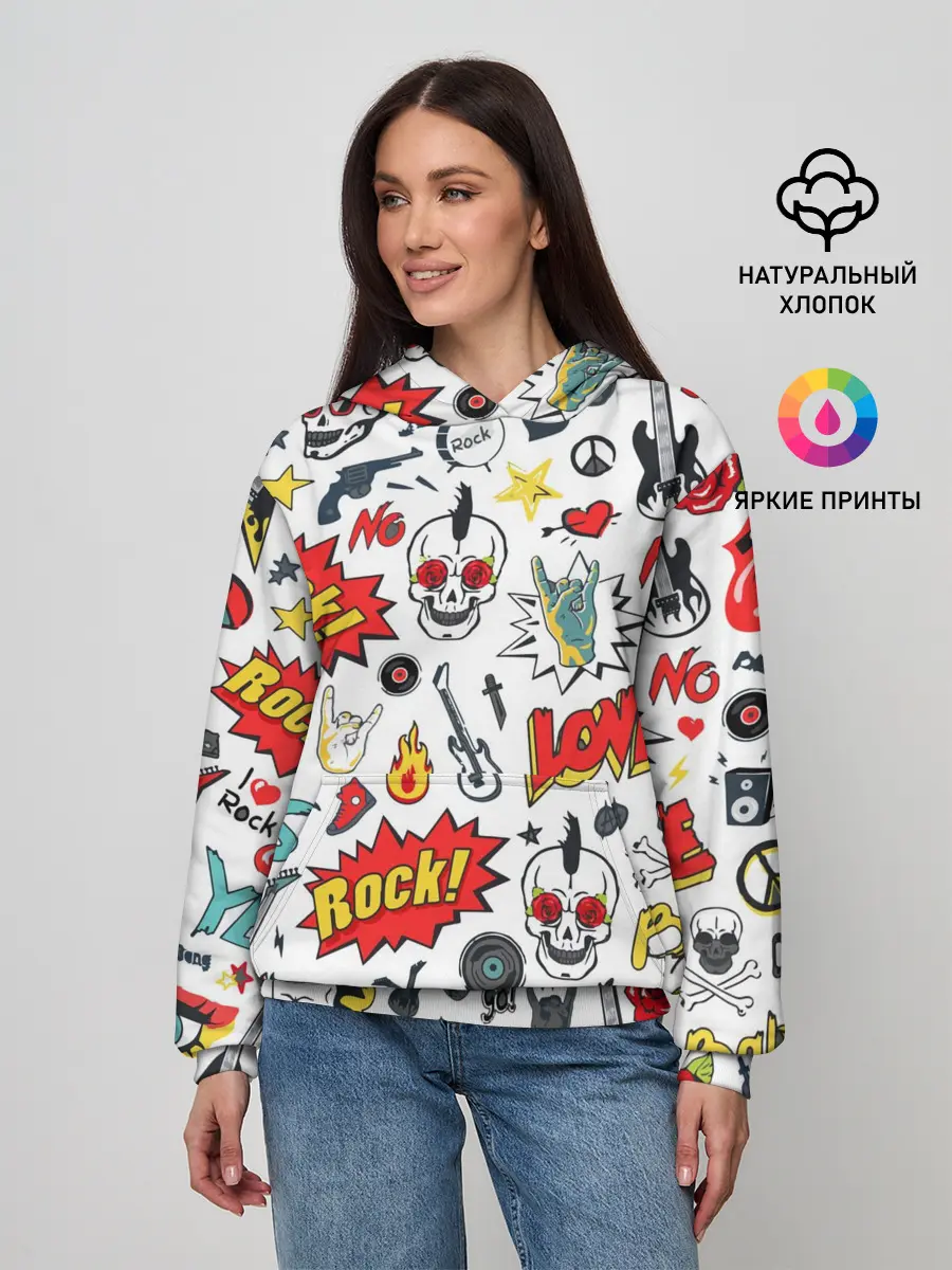 Женское худи / Я ЛЮБЛЮ РОК