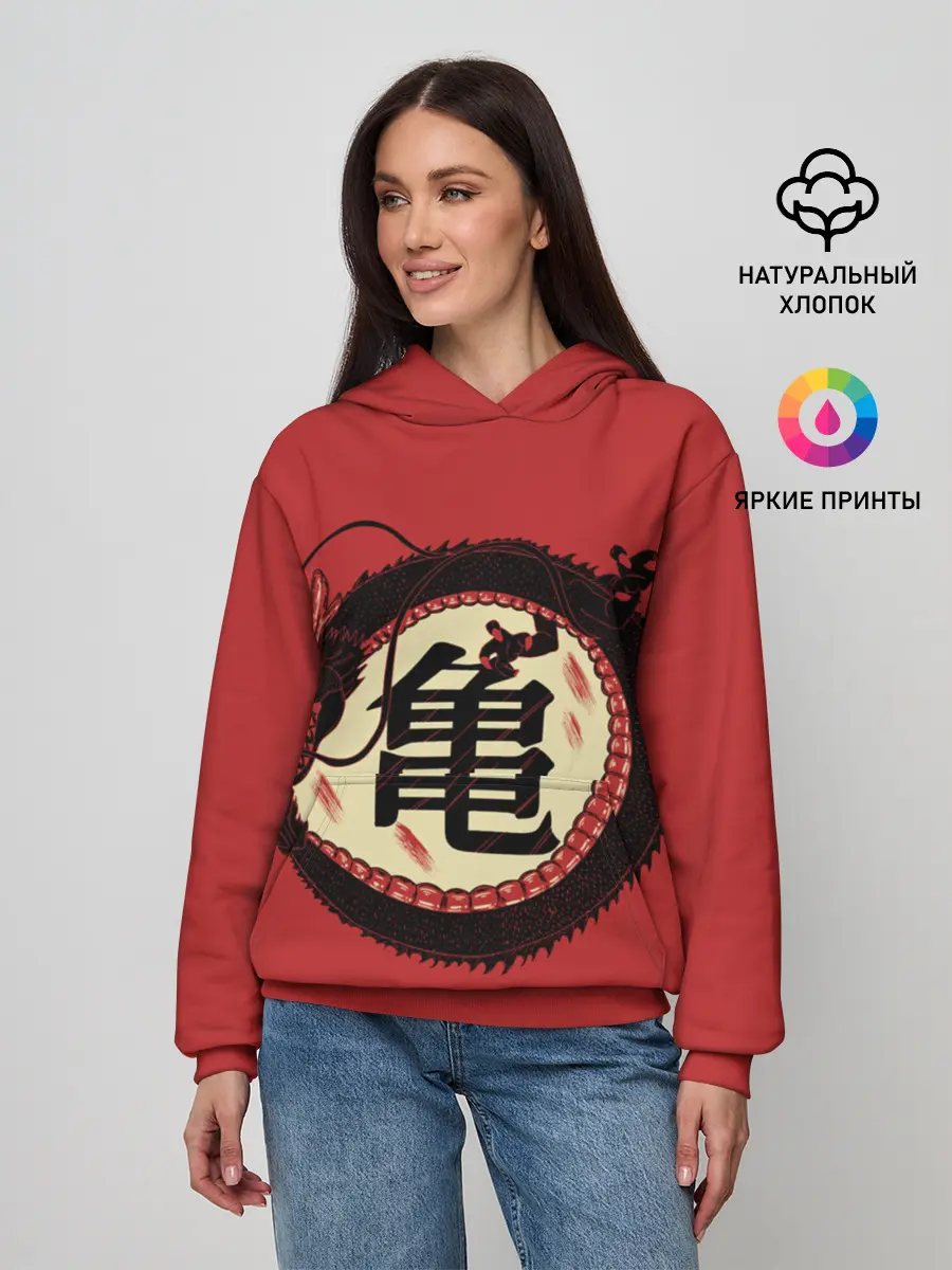 Женское худи / Иероглифы Китайский Дракон