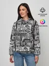 Женское худи / Бесконечный город