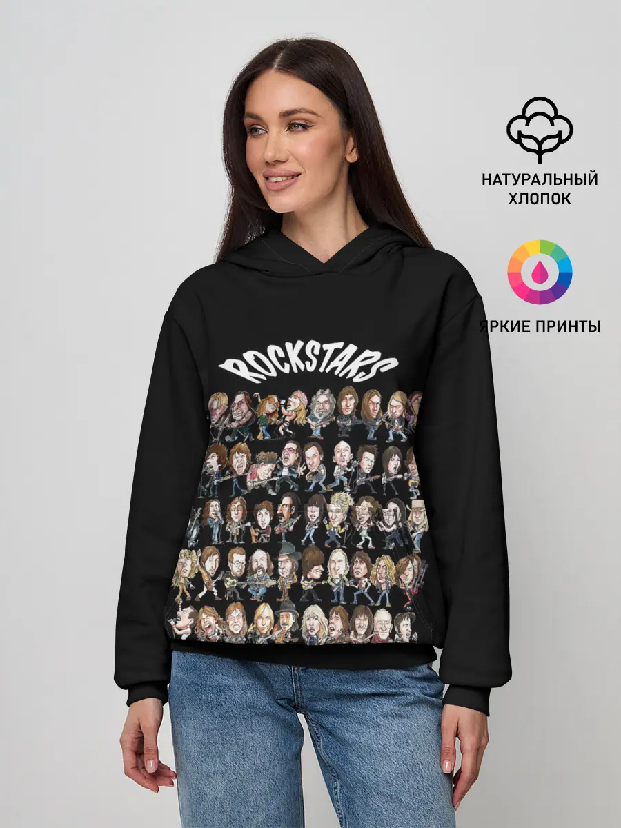 Женское худи / ROCK STARS