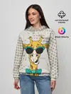 Женское худи / ЖИРАФ ХИПСТЕР
