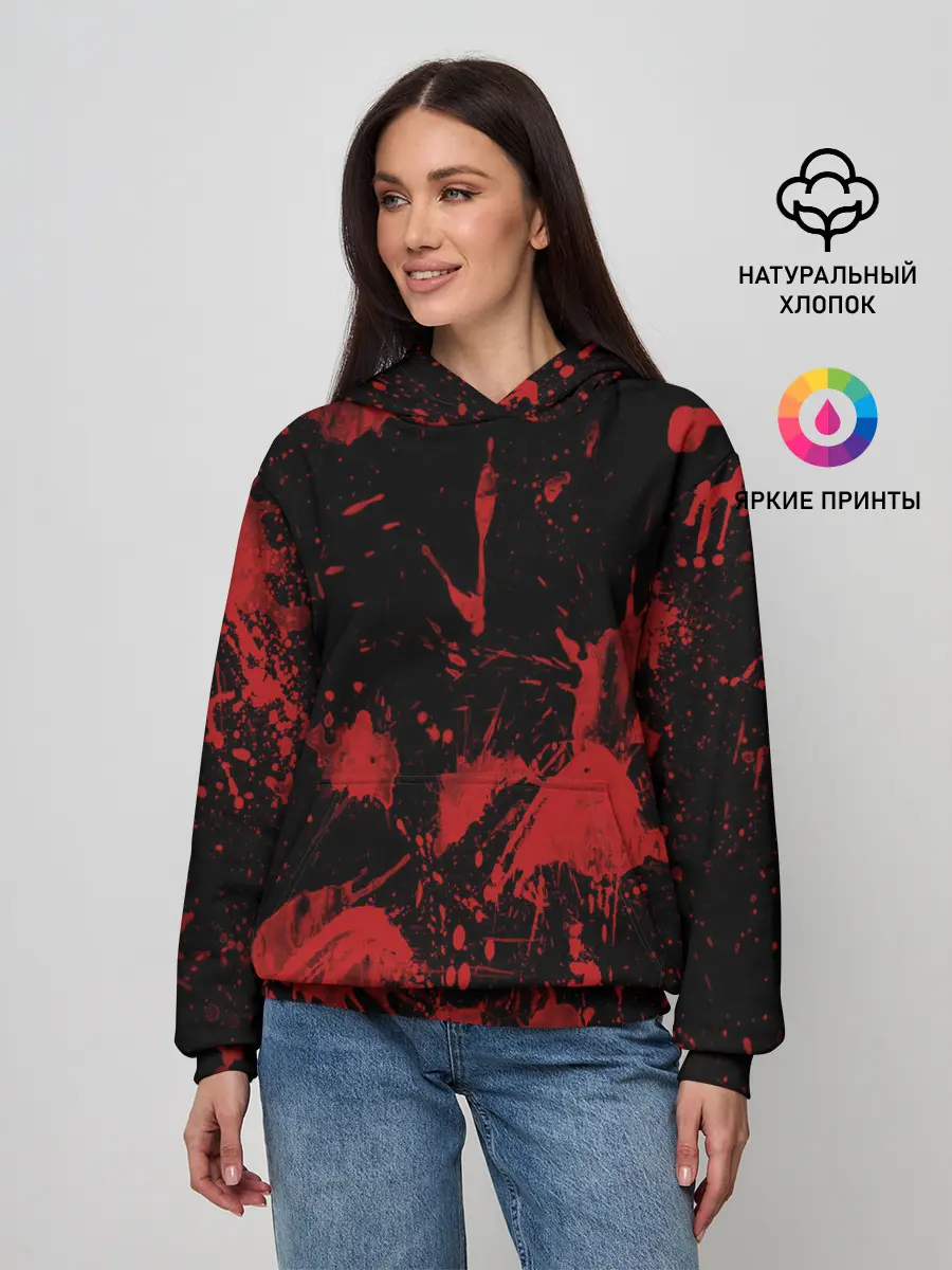 Женское худи / Пятна кровавой краски