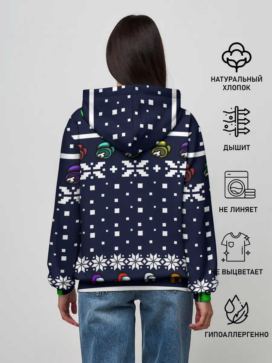 Женское худи / AMONG US