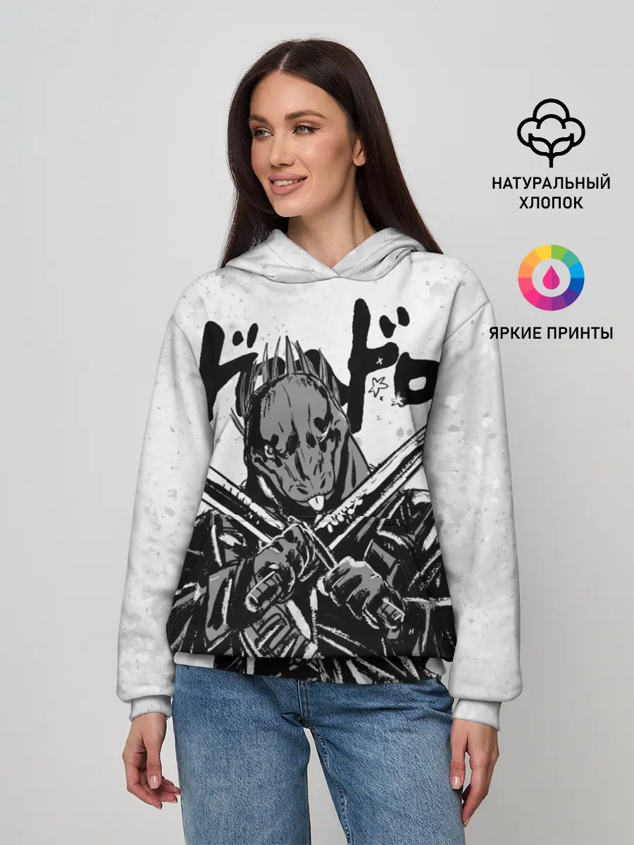 Женское худи / Кайман с мечами Дорохедоро