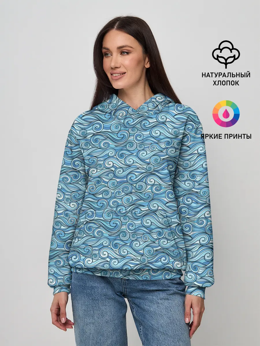 Женское худи / Море волнуется