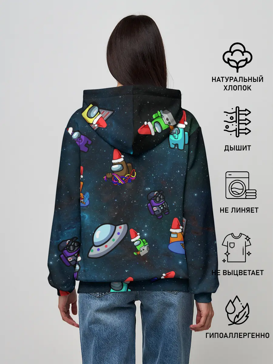 Женское худи / Among Us 2021