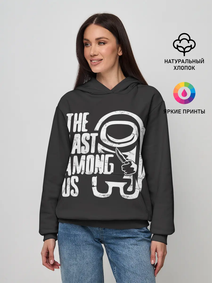 Женское худи / The Last Among Us