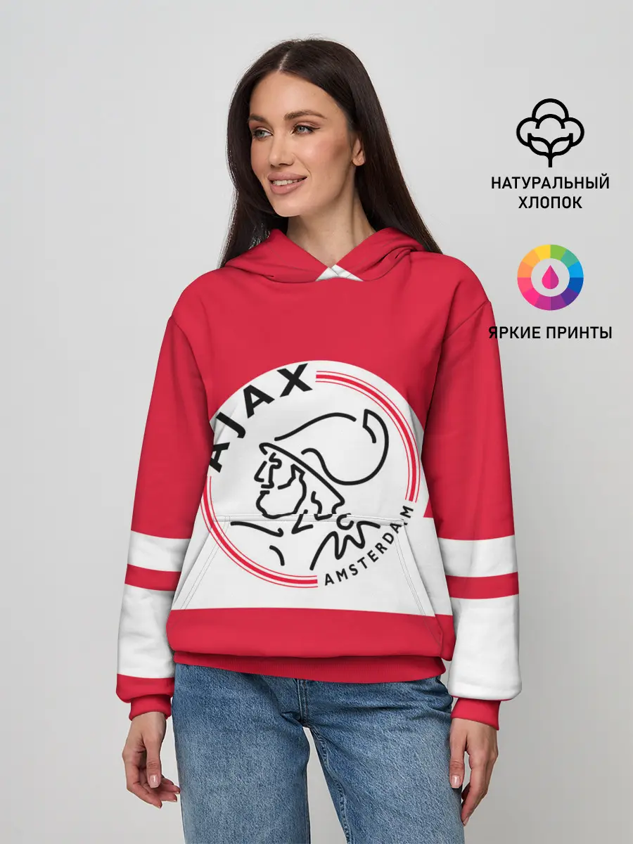 Женское худи / AJAX AMSTERDAM