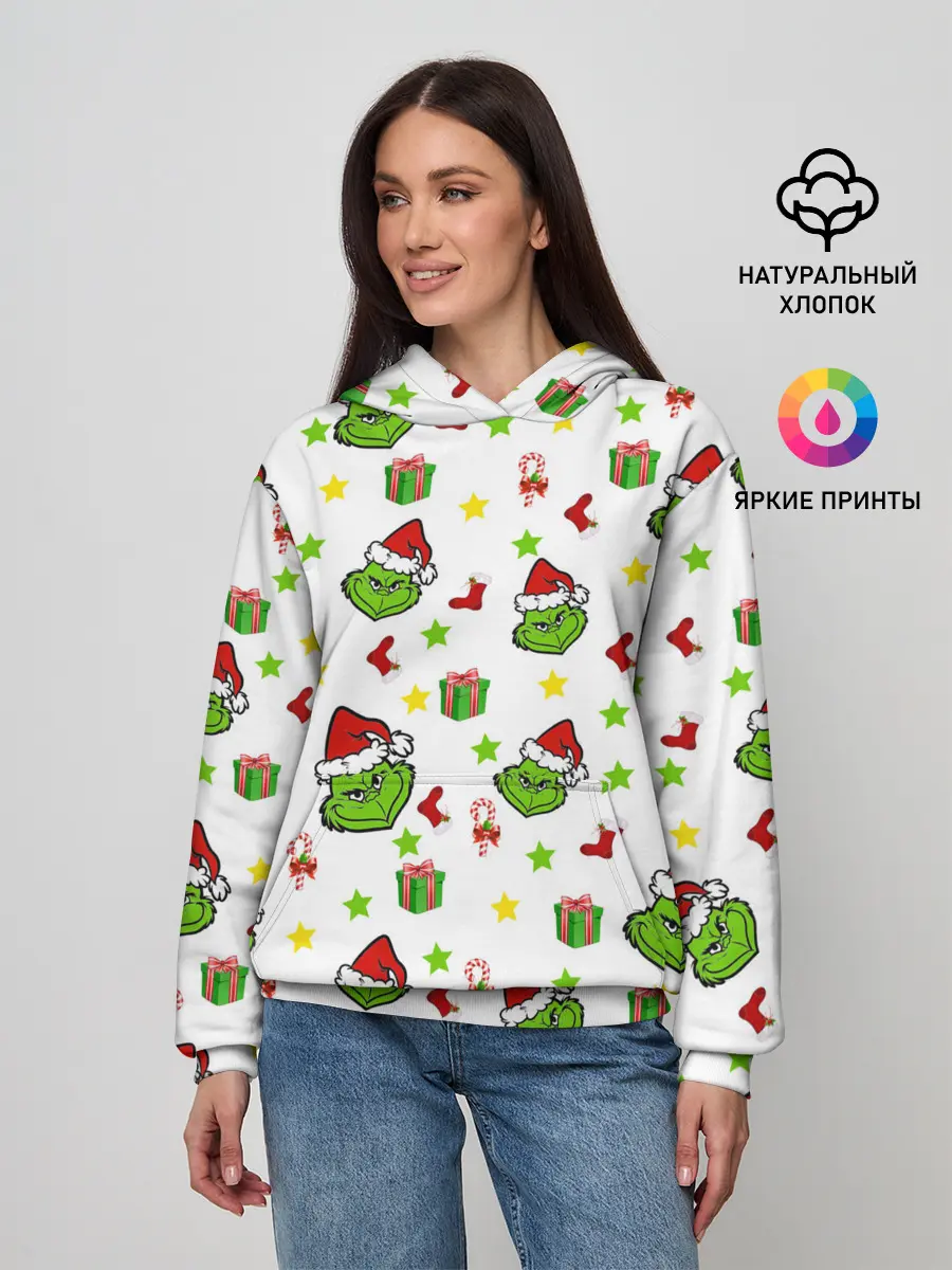 Женское худи / Гринч