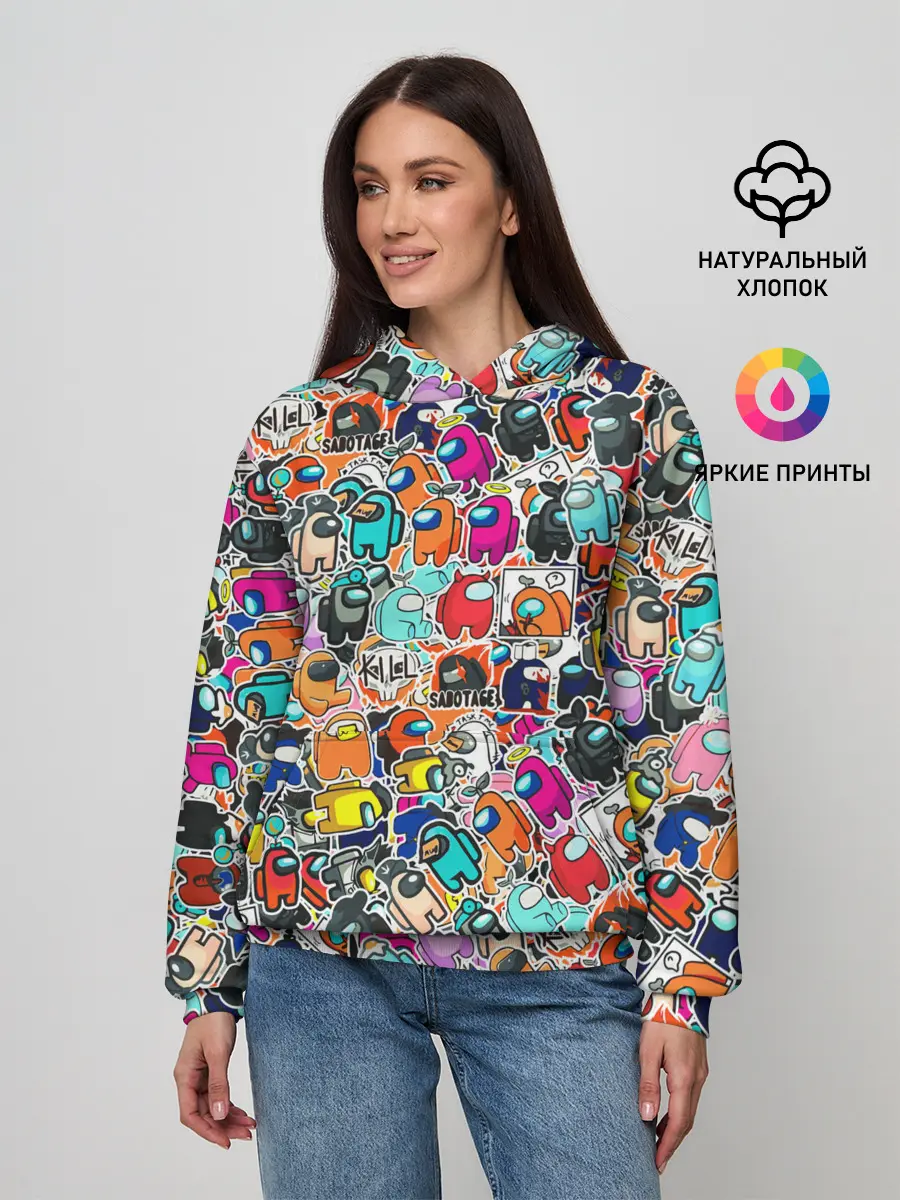 Женское худи / Among Us sticker bombing