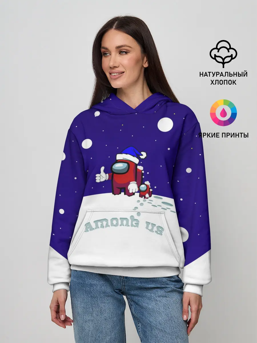 Женское худи / Зимний AMONG US