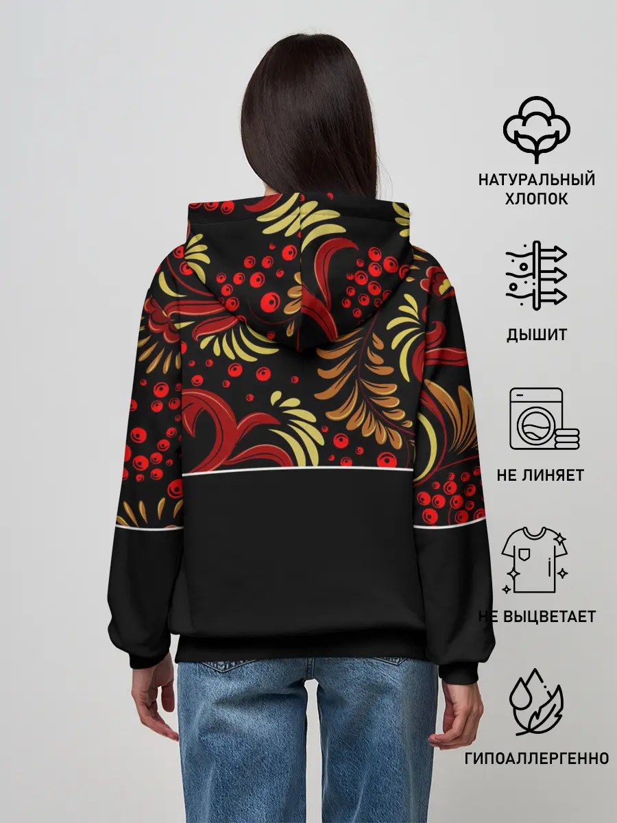 Женское худи / AMONG US - ХОХЛОМА