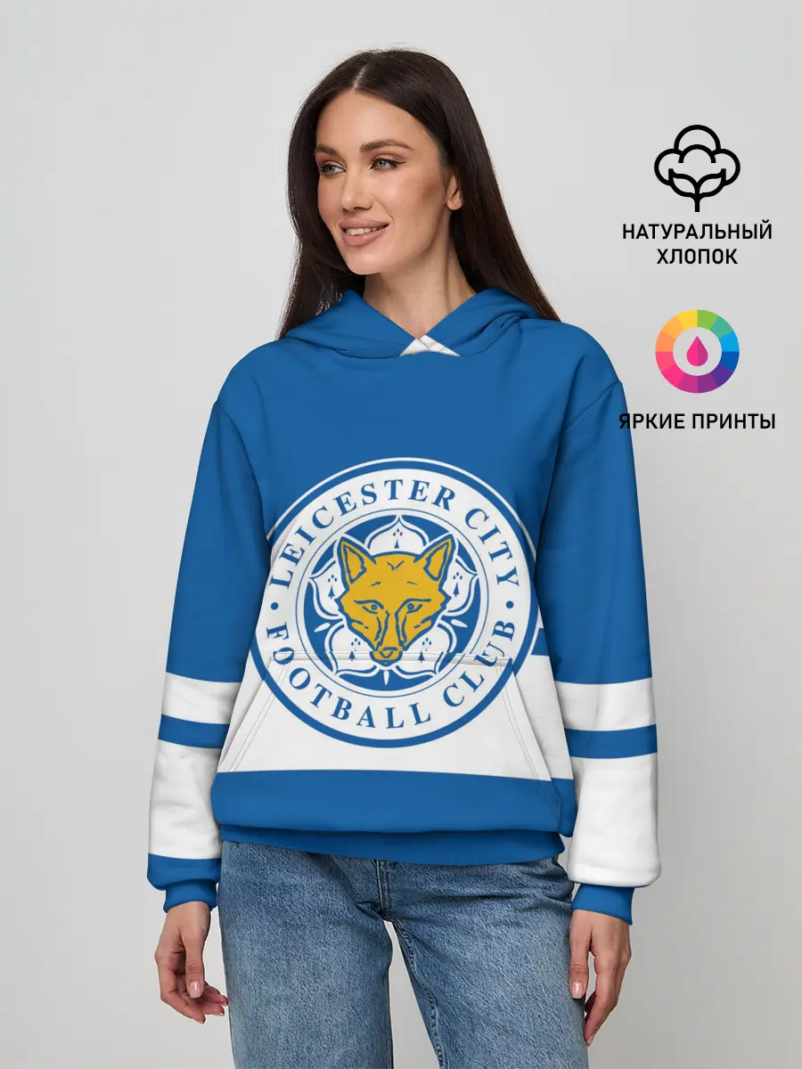 Женское худи / LEICESTER CITY