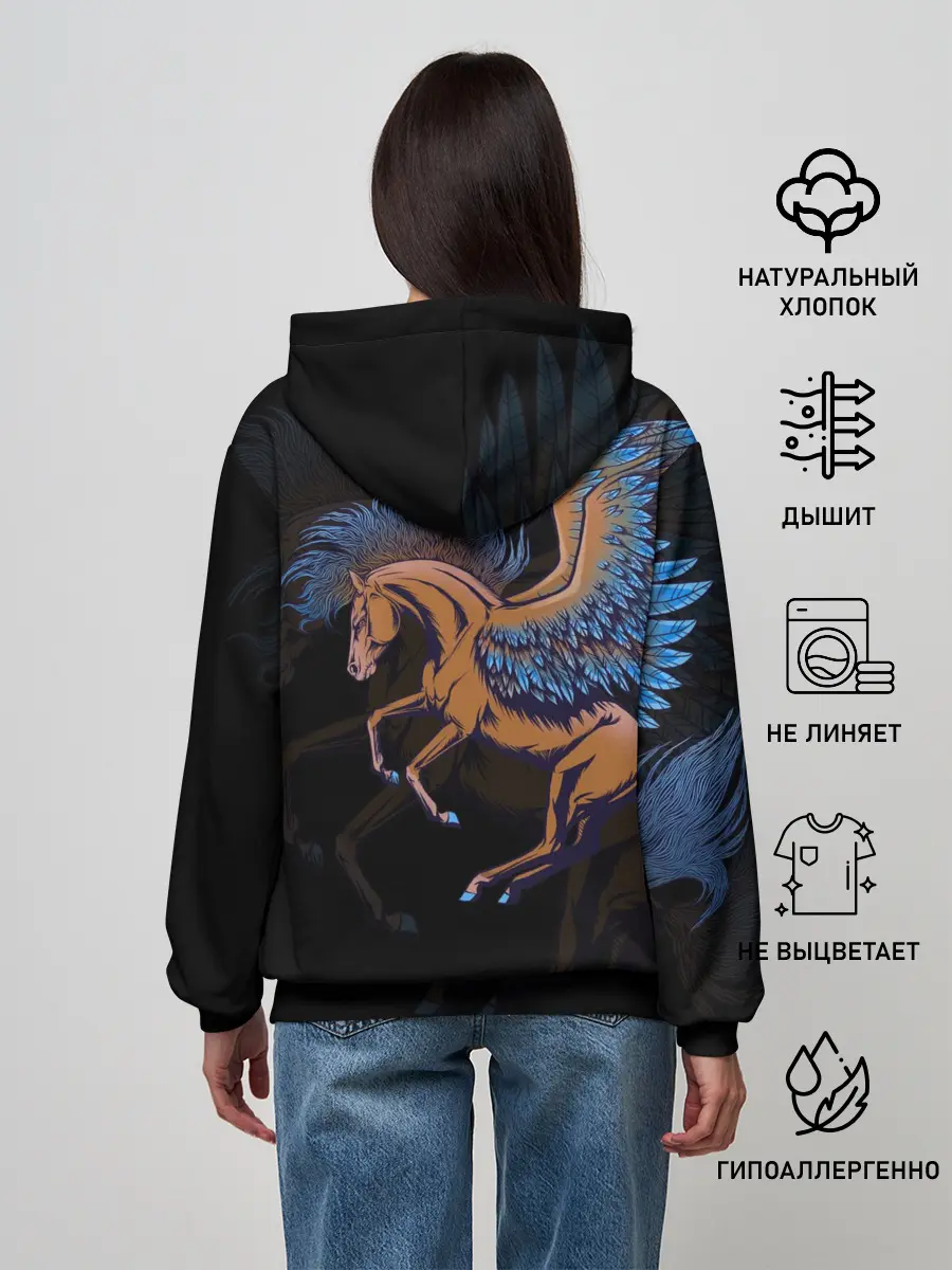 Женское худи / Pegasus wings