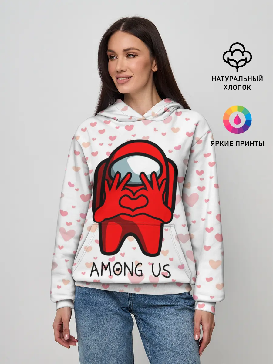 Женское худи / AMONG US - СЕРДЕЧКО