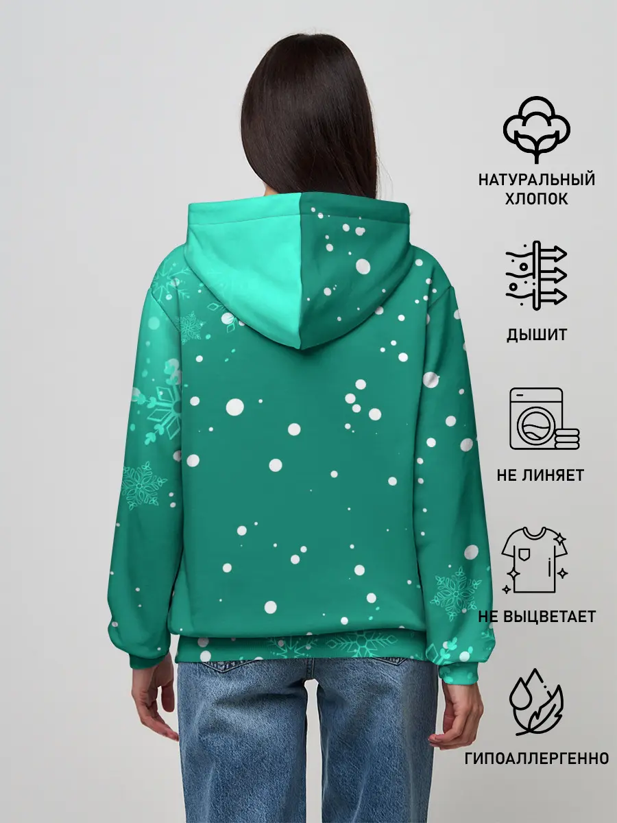 Женское худи / AMONG US - СНЕЖНЫЙ