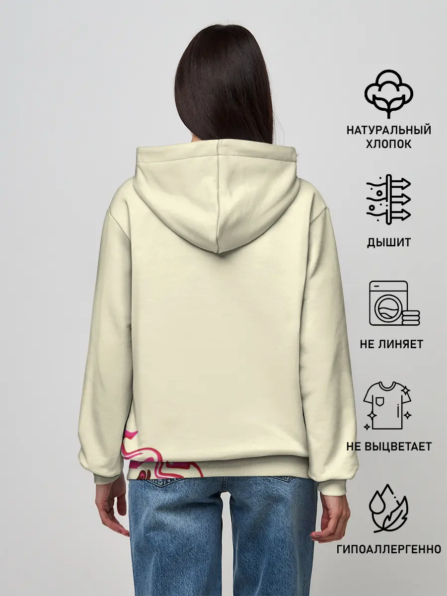 Женское худи / Haikyuu Nekoma