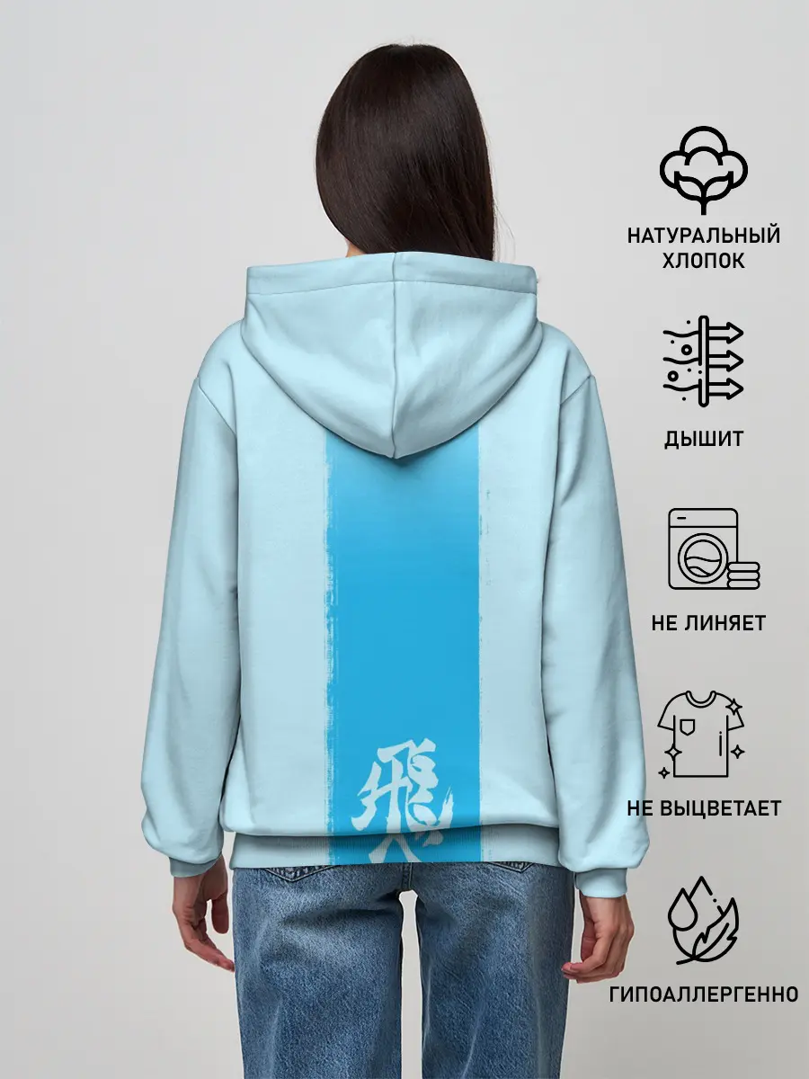 Женское худи / Хината на синем фоне