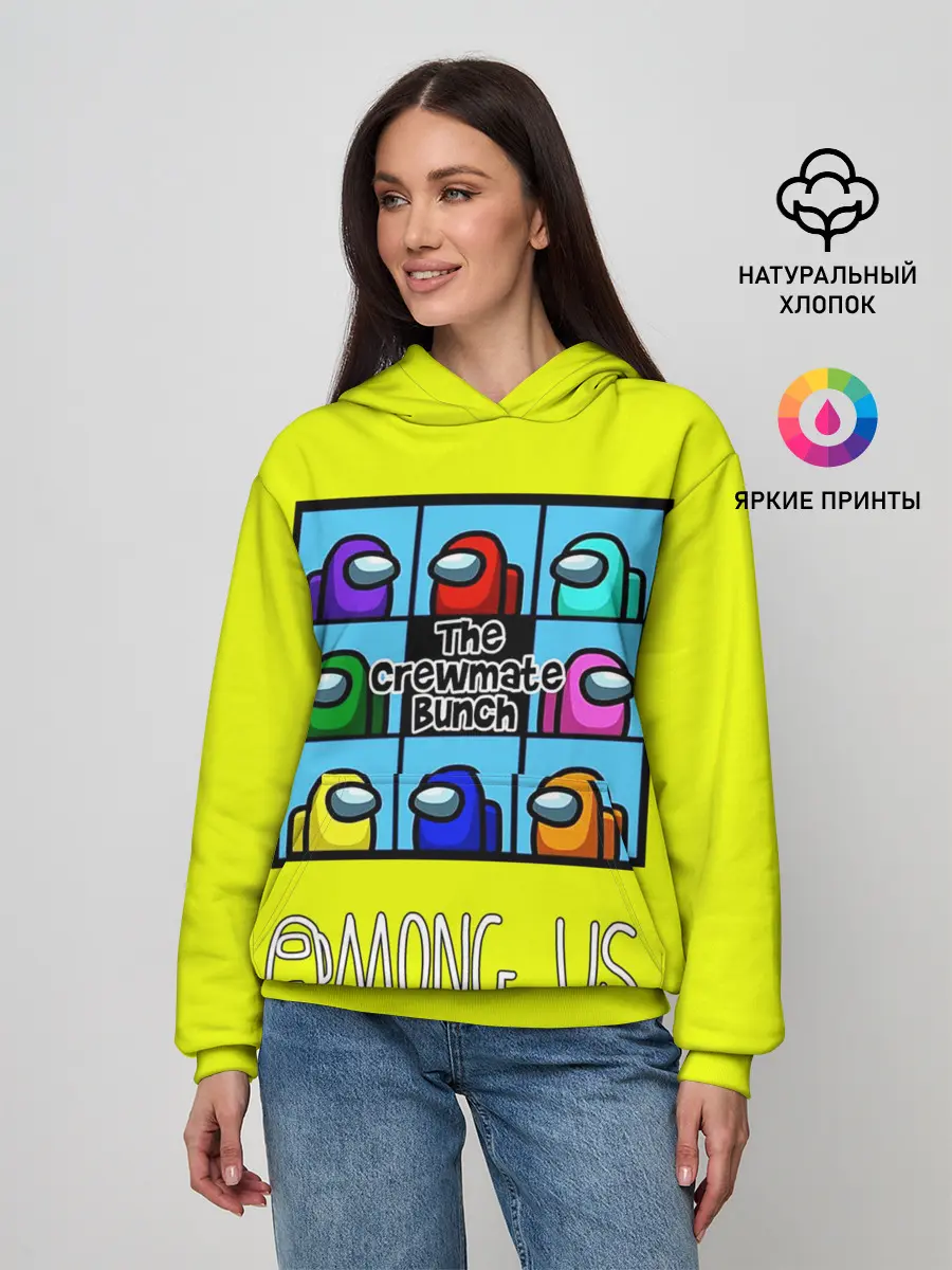 Женское худи / The Crewmate Bunch