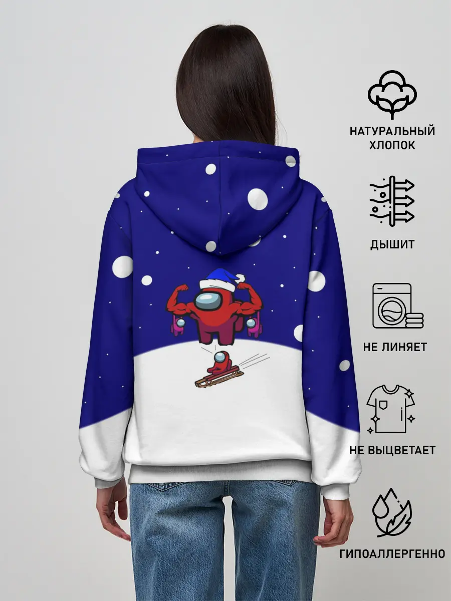 Женское худи / Спортивный AMONG US