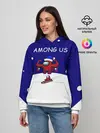 Женское худи / Спортивный AMONG US