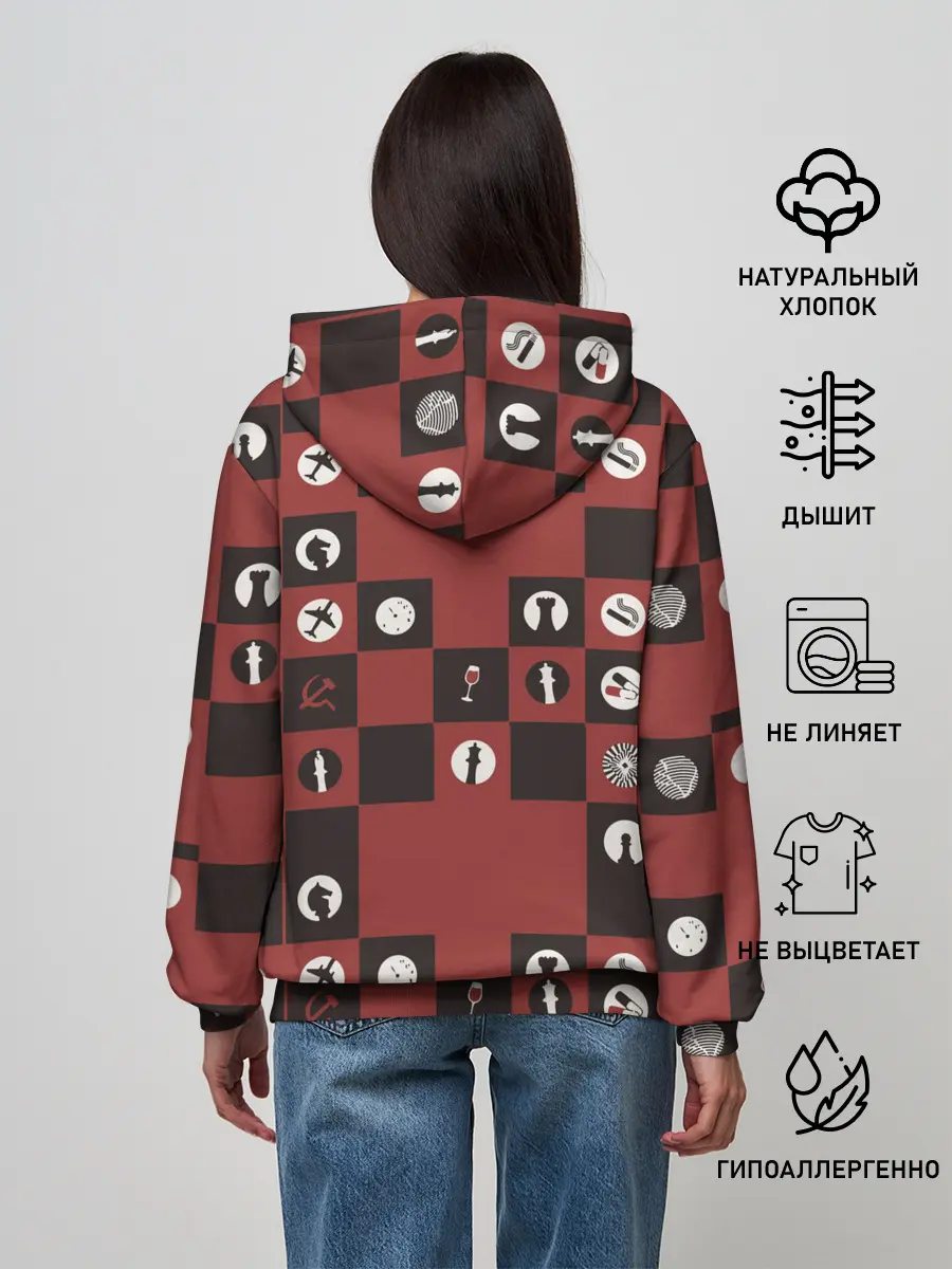 Женское худи / Ход королевы / The Que