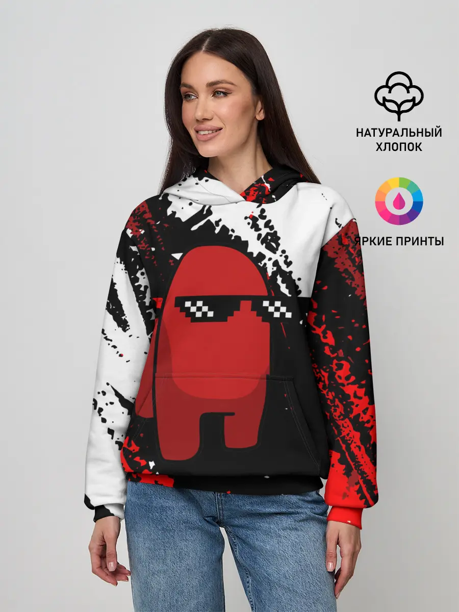 Женское худи / Among Us Sus Life Imposter.