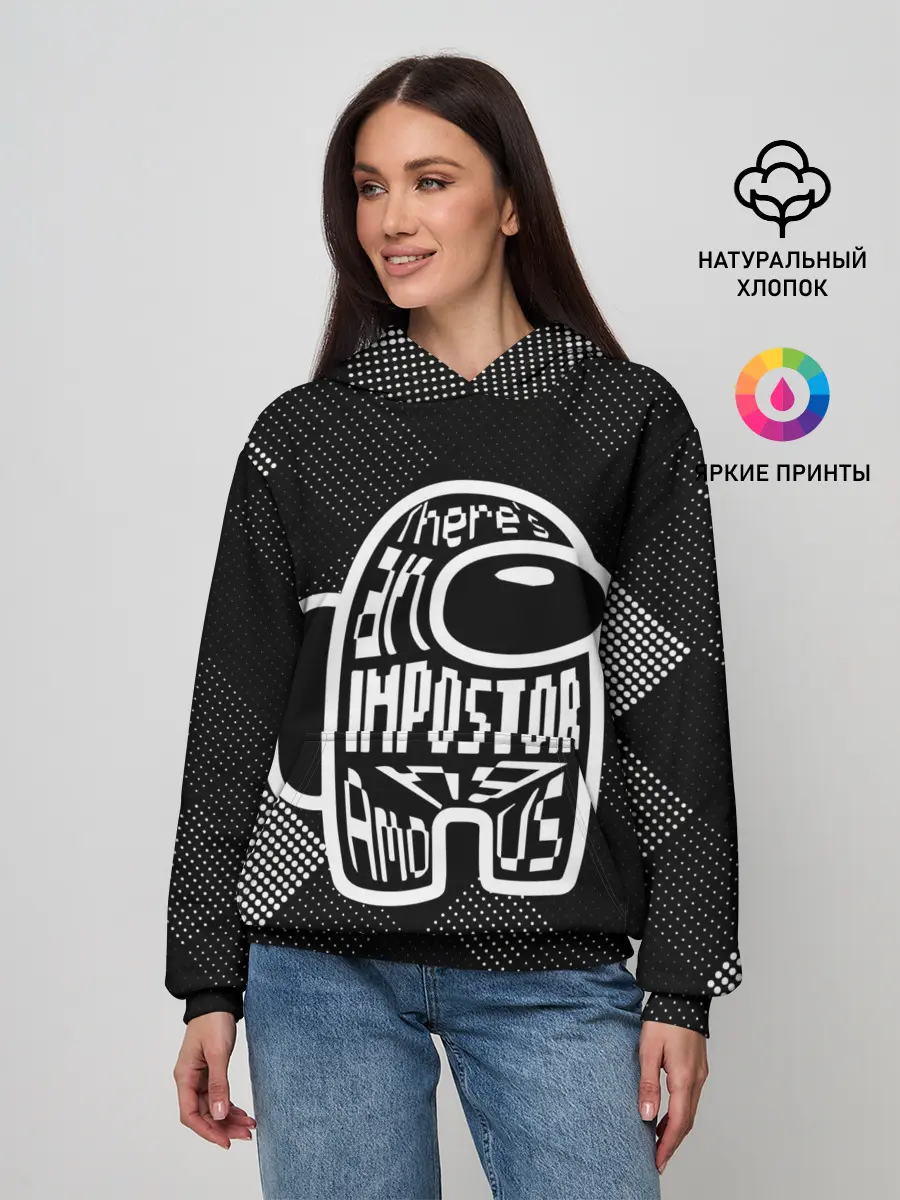 Женское худи / Among Us