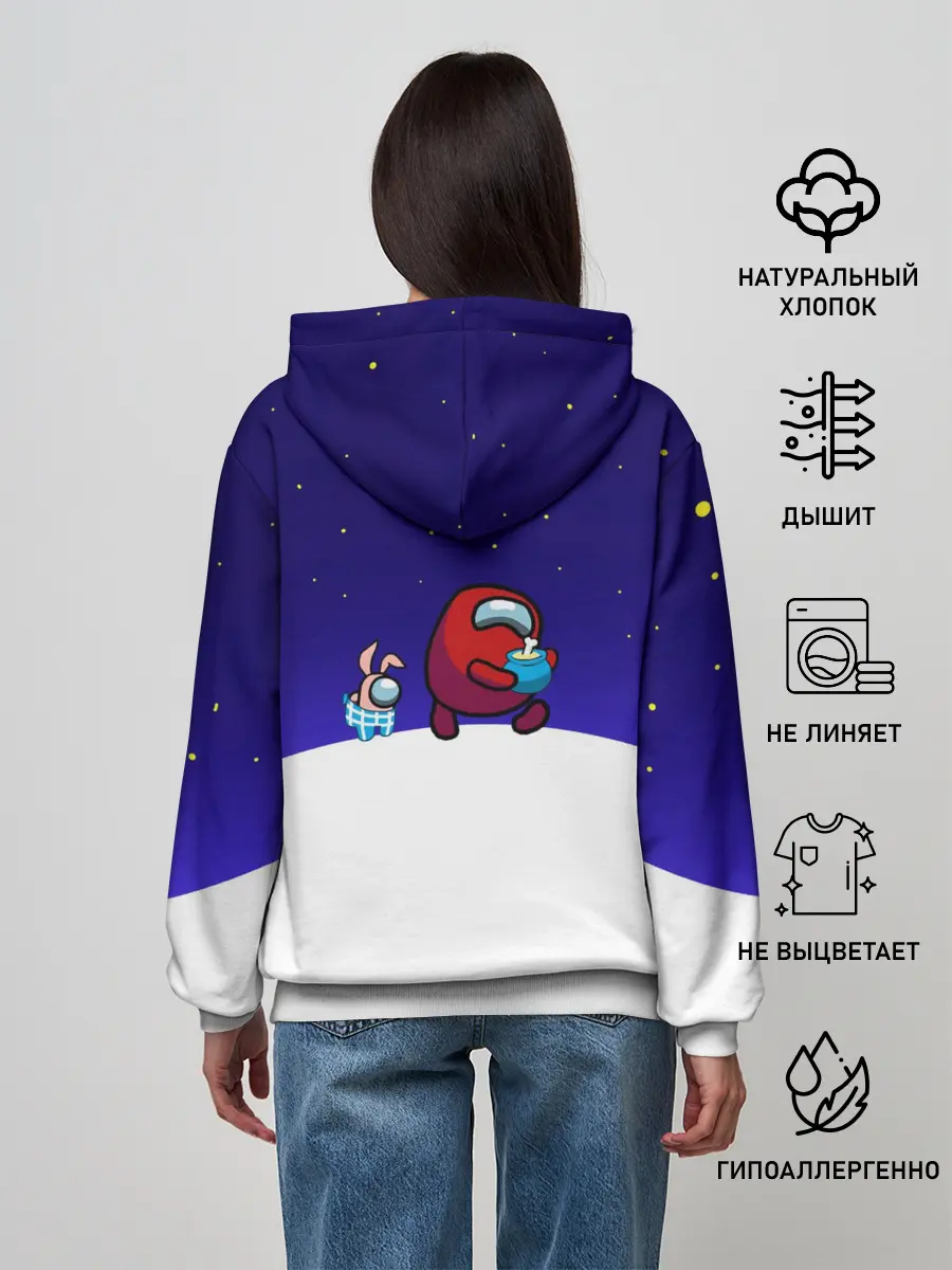 Женское худи / Among us наша версия