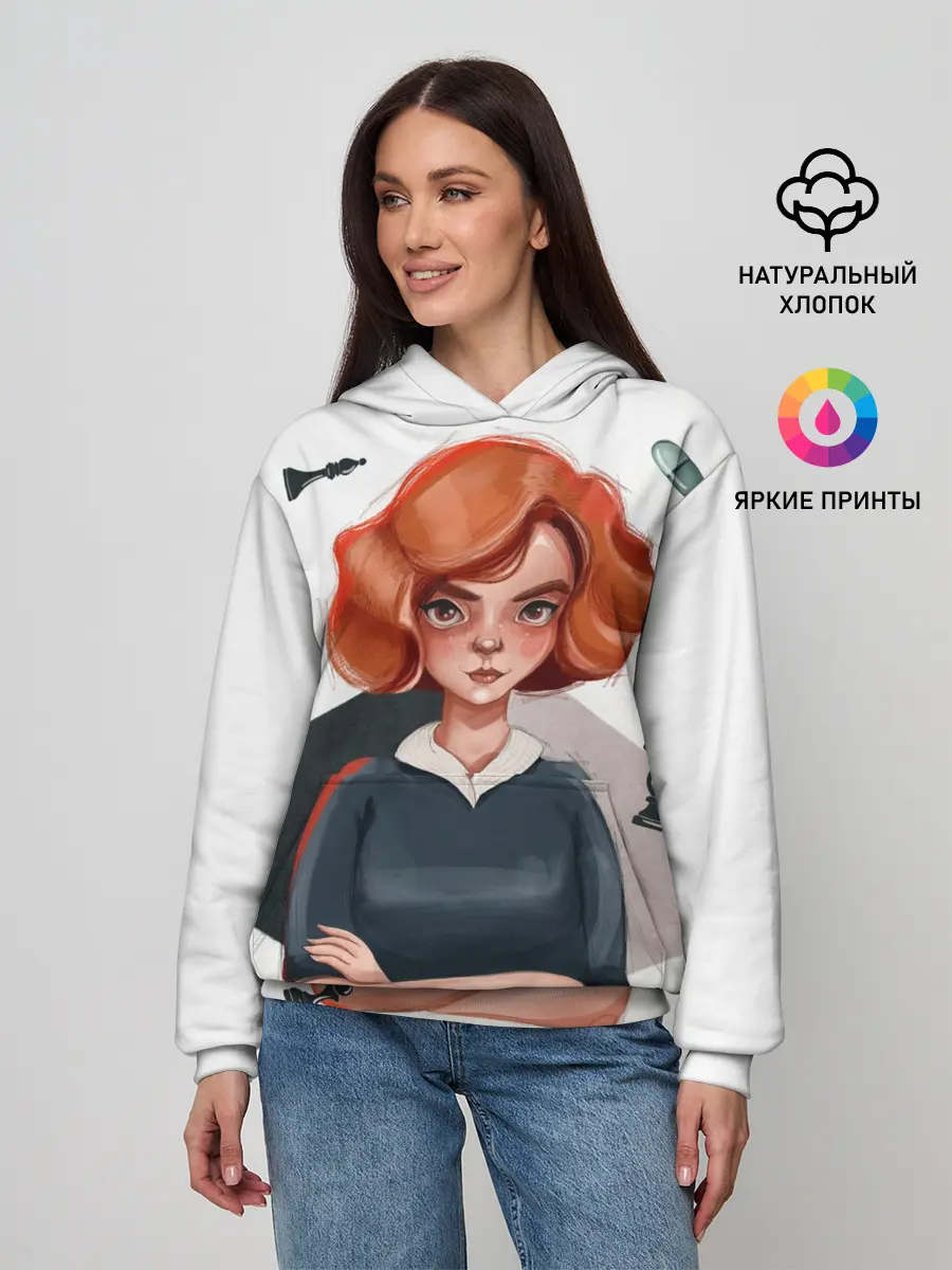 Женское худи / Ход Королевы