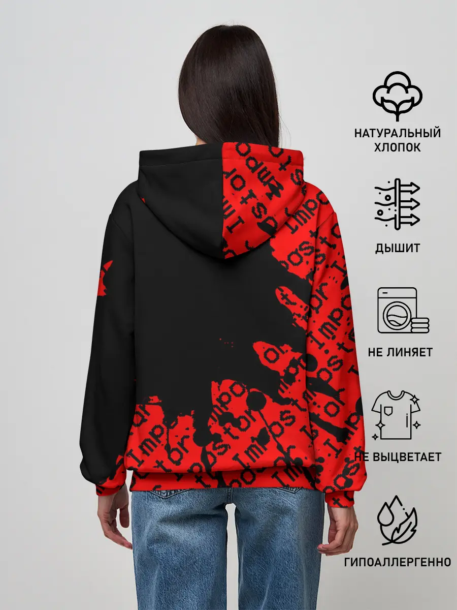 Женское худи / AMONG US - Impostor