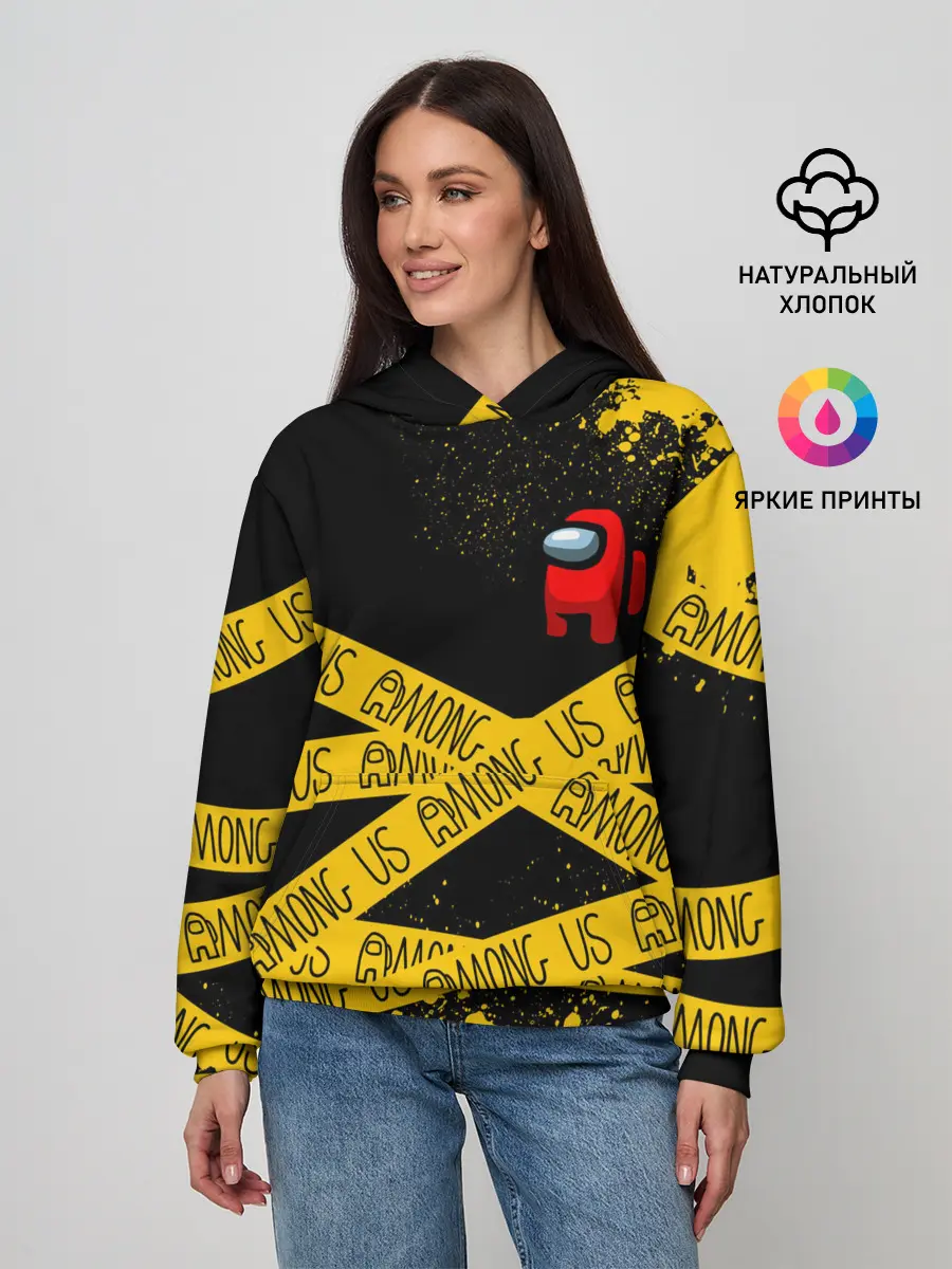 Женское худи / AMONG US / Амонг Ас
