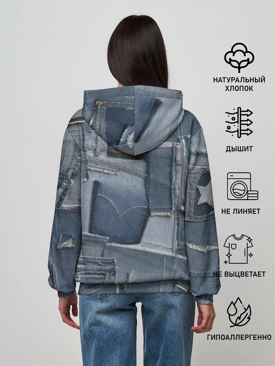 Женское худи / Jeans life