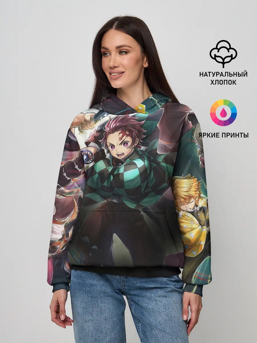 Женское худи / КЛИНОК РАССЕКАЮЩИЙ ДЕМОНОВ