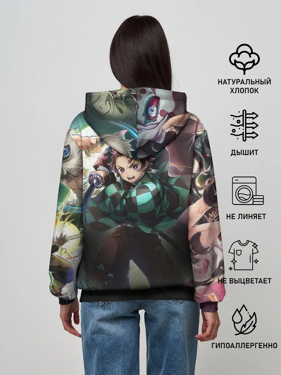 Женское худи / КЛИНОК РАССЕКАЮЩИЙ ДЕМОНОВ