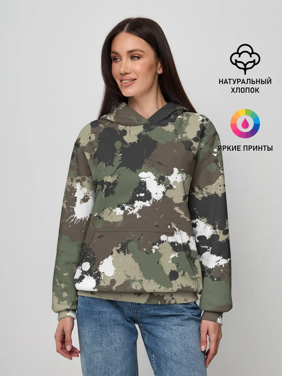 Женское худи / Камуфляж с кляксами