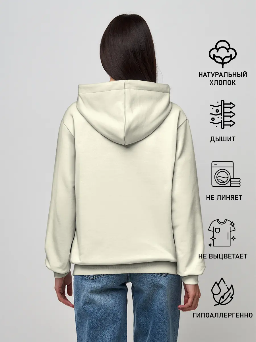 Женское худи / Тоторо охраняет лес