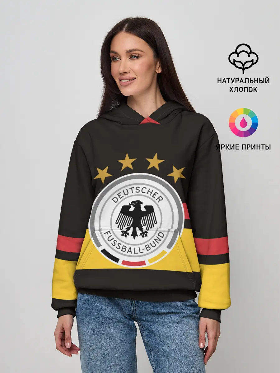 Женское худи / СБОРНАЯ ГЕРМАНИИ