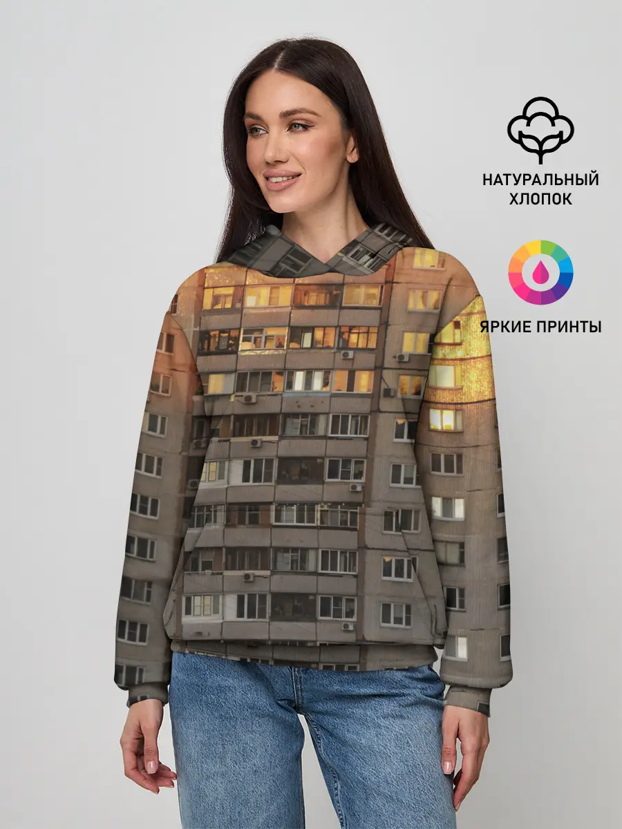 Женское худи / Панелька