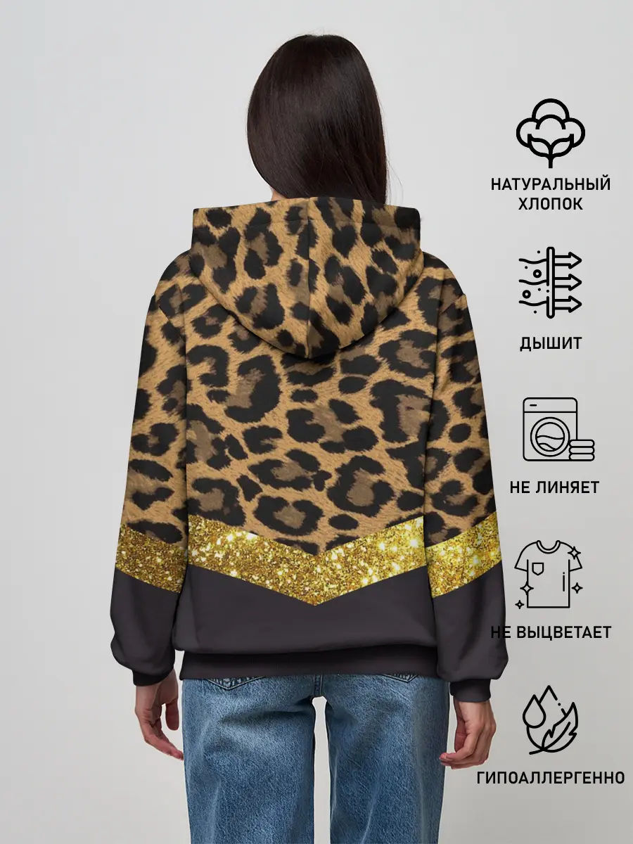 Женское худи / Леопардовый принт