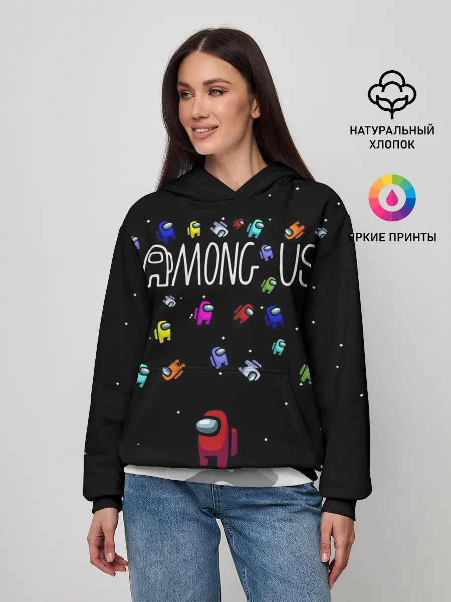 Женское худи / AMONG US