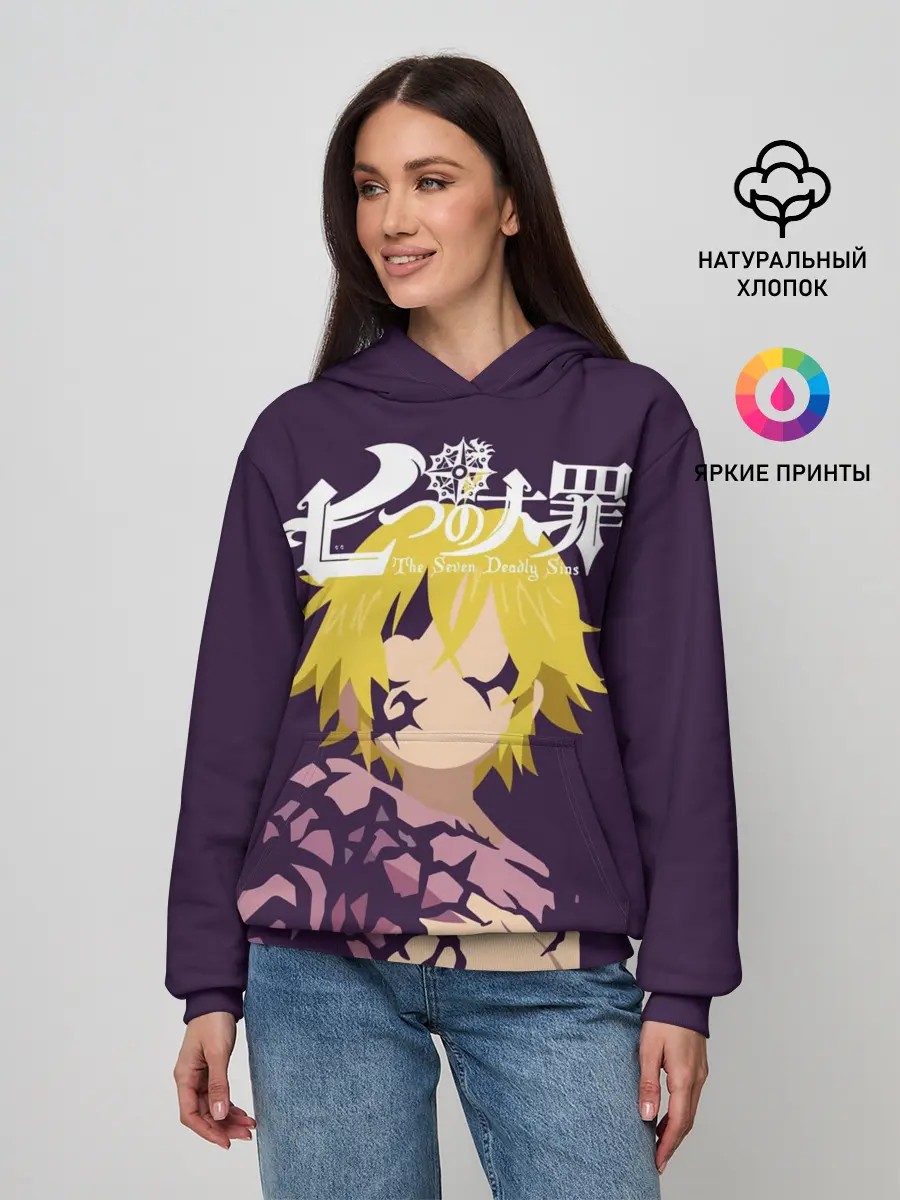 Женское худи / Nanatsu no Taizai силуэт