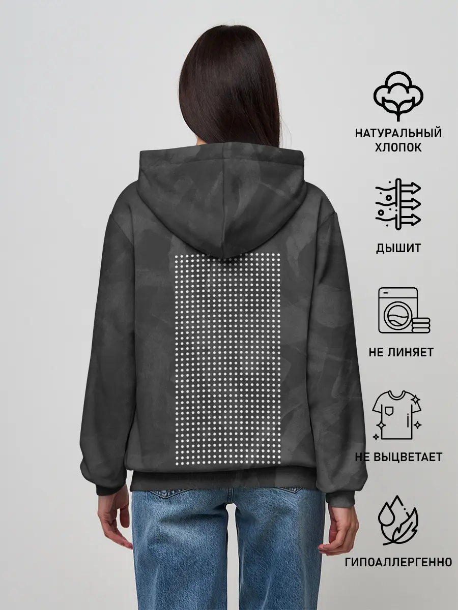 Женское худи / Надпись Hack the future