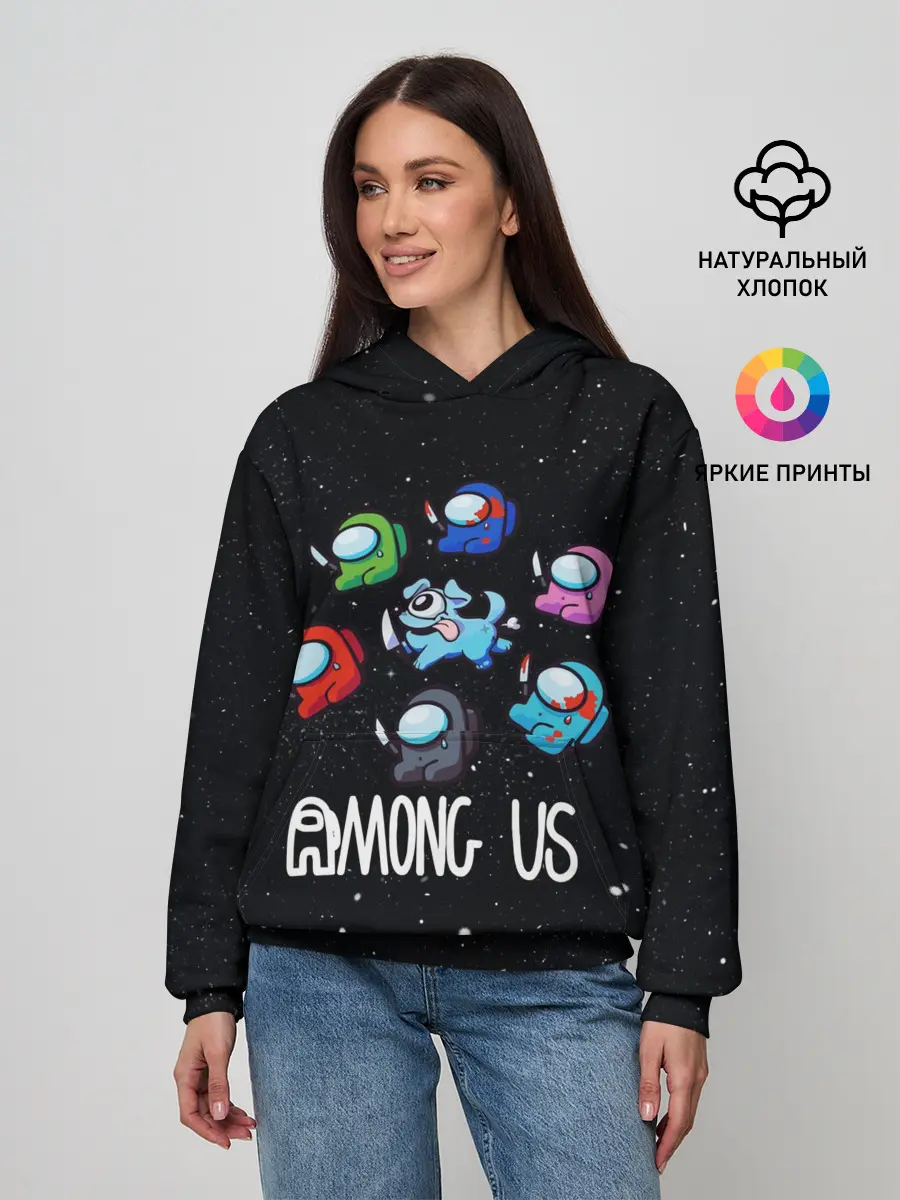 Женское худи / AMONG US