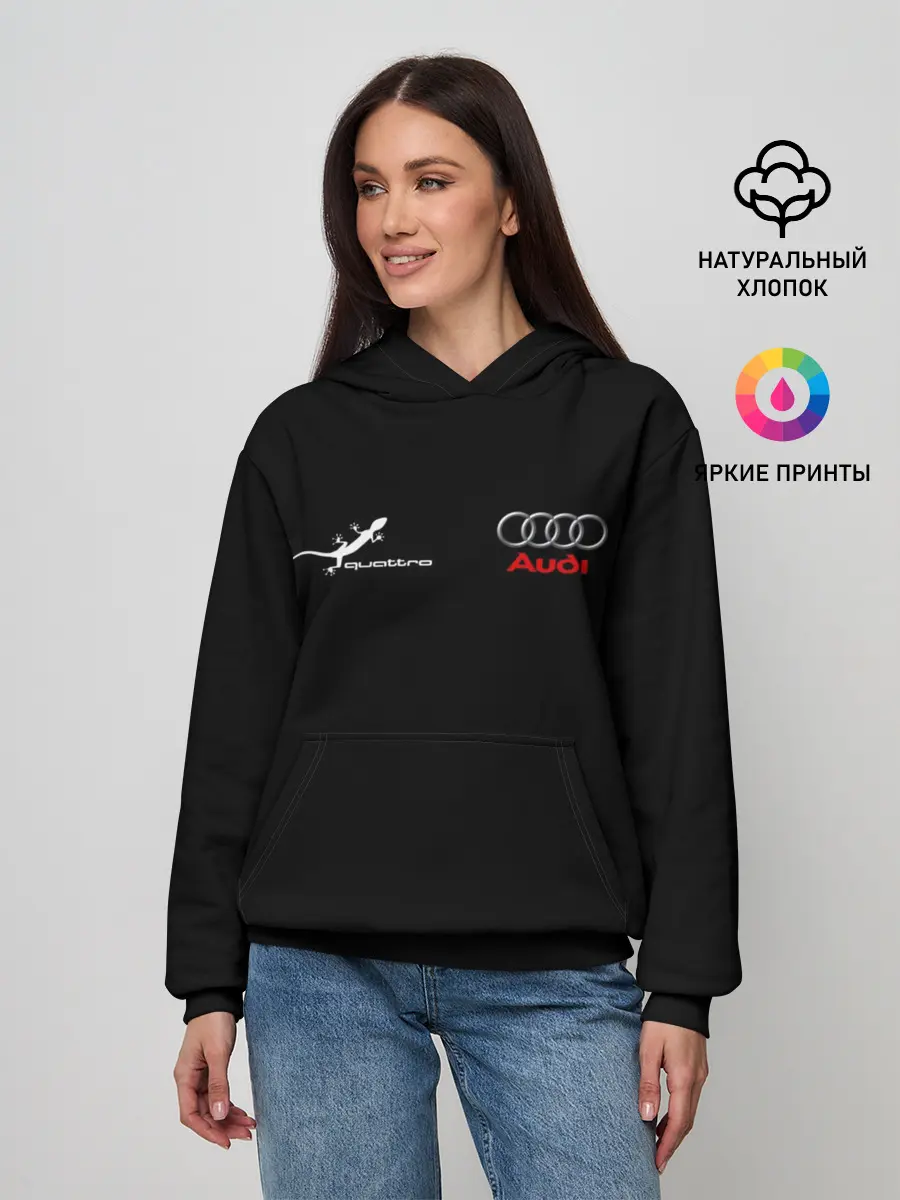 Женское худи / Audi QuaTTro