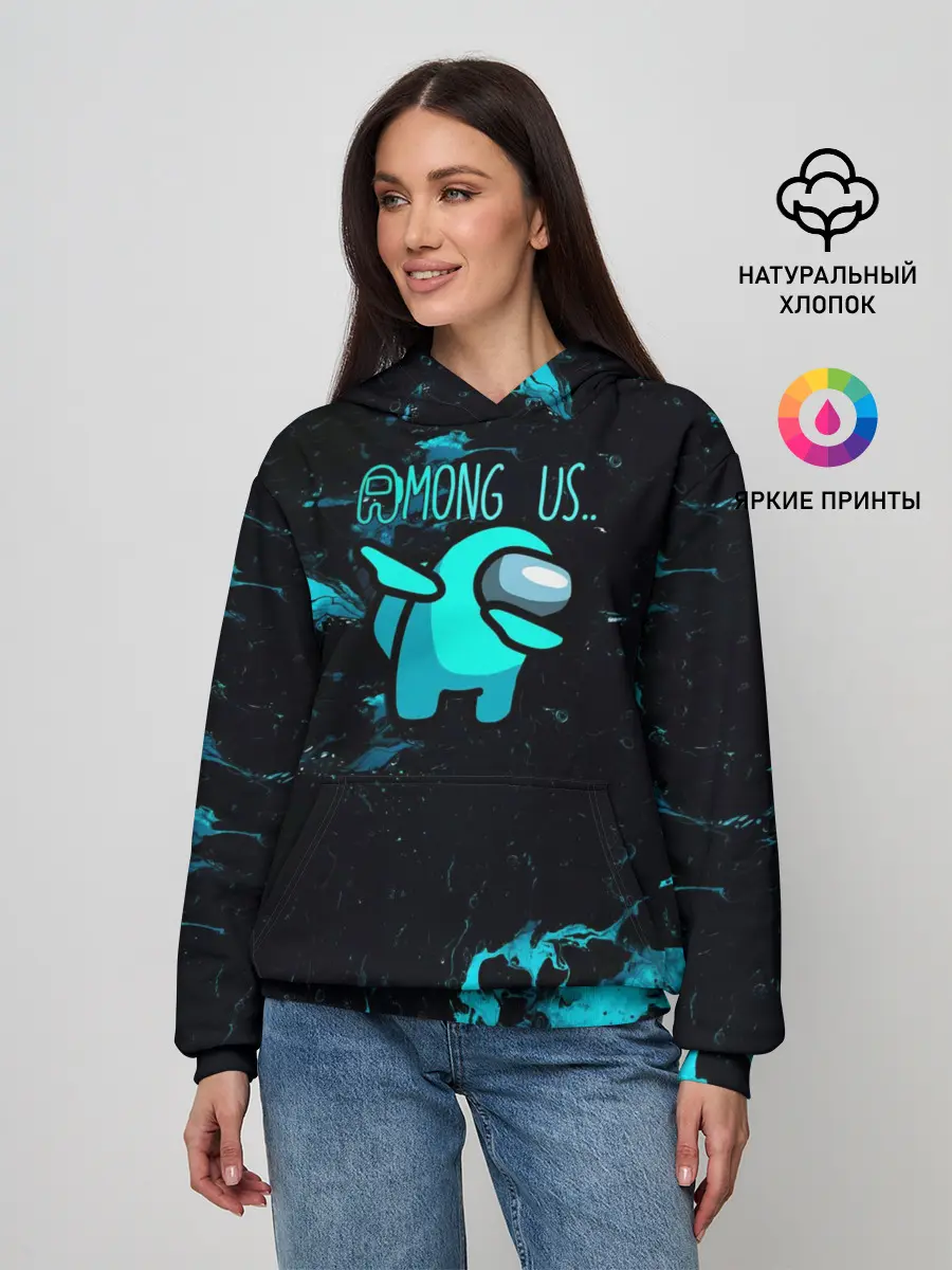 Женское худи / Among Us Dab