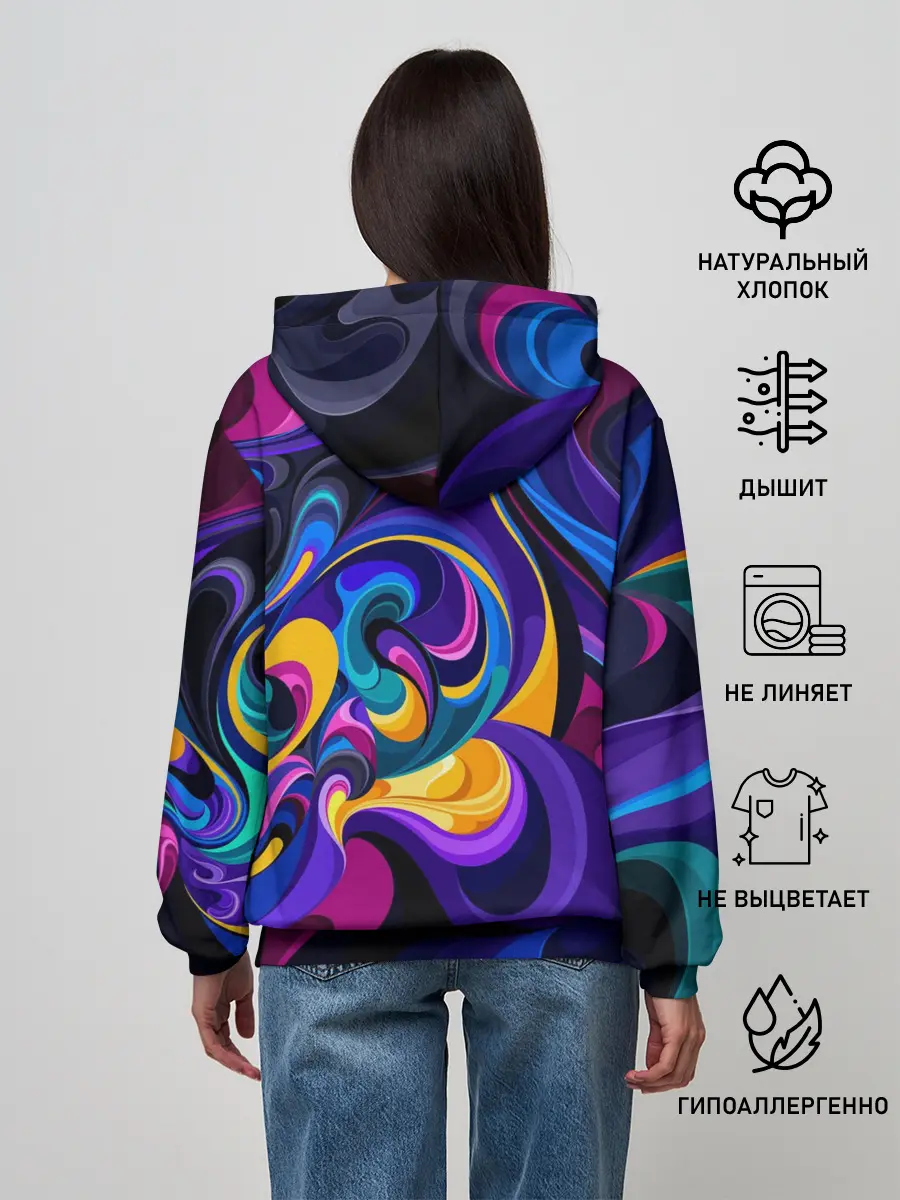 Женское худи / Абстрактный Узор