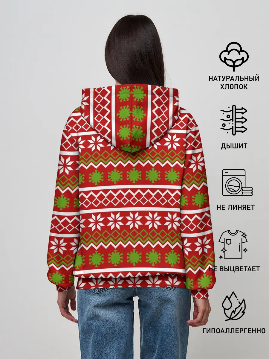 Женское худи / The christmas we will...