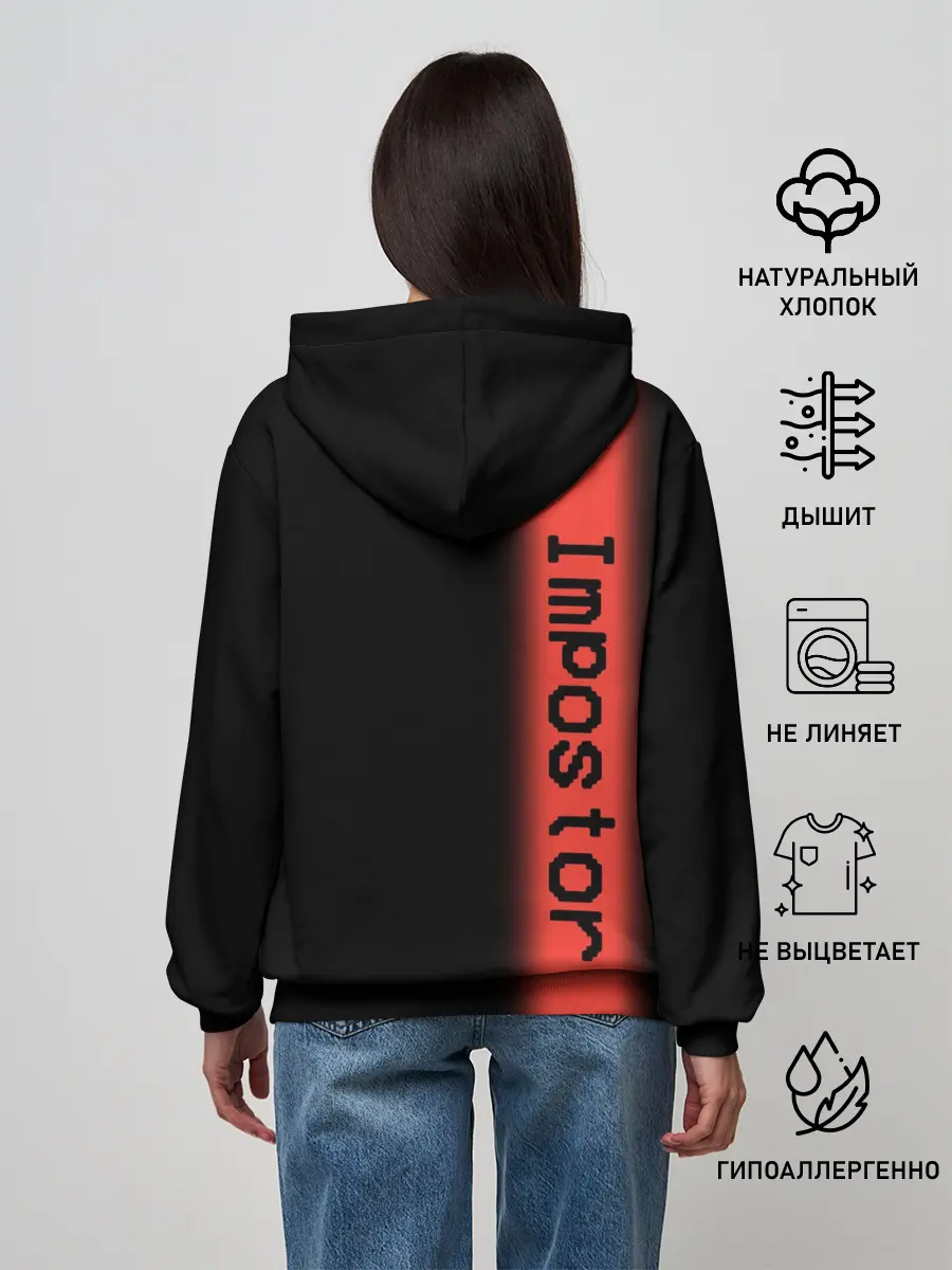 Женское худи / AMONG US