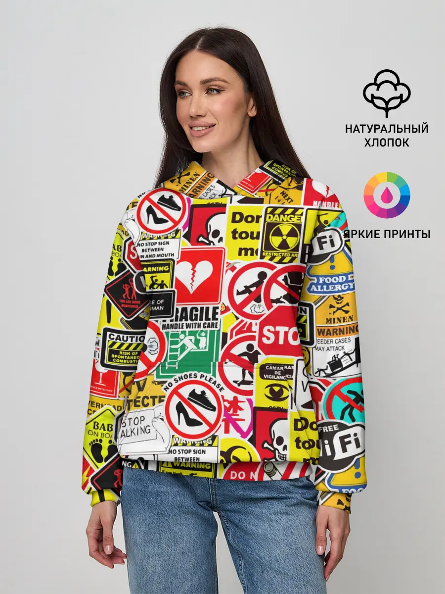 Женское худи / Запрещающие знаки